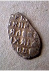 КОПЕЙКА АЛЕКСЕЯ МИХАЙЛОВИЧА (1645) ПРОДАНО НЕТ В НАЛИЧИИ