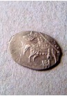 КОПЕЙКА АЛЕКСЕЯ МИХАЙЛОВИЧА (1653) ПРОДАНО НЕТ В НАЛИЧИИ