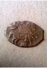 КОПЕЙКА АЛЕКСЕЯ МИХАЙЛОВИЧА (1653) ПРОДАНО НЕТ В НАЛИЧИИ