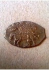 КОПЕЙКА АЛЕКСЕЯ МИХАЙЛОВИЧА (1653) ПРОДАНО НЕТ В НАЛИЧИИ
