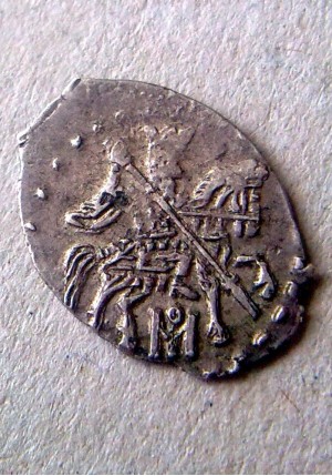 КОПЕЙКА АЛЕКСЕЯ МИХАЙЛОВИЧА (1654) ПРОДАНО НЕТ В НАЛИЧИИ