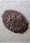 КОПЕЙКА АЛЕКСЕЯ МИХАЙЛОВИЧА (1654) ПРОДАНО НЕТ В НАЛИЧИИ