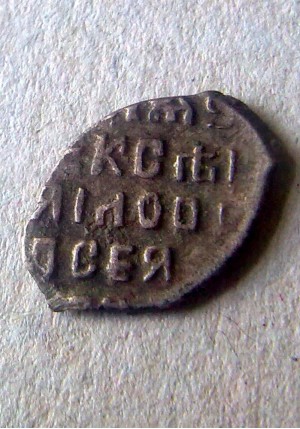 КОПЕЙКА АЛЕКСЕЯ МИХАЙЛОВИЧА (1658) ПРОДАНО НЕТ В НАЛИЧИИ