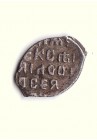 КОПЕЙКА АЛЕКСЕЯ МИХАЙЛОВИЧА (1658) ПРОДАНО НЕТ В НАЛИЧИИ
