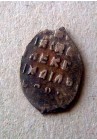 КОПЕЙКА АЛЕКСЕЯ МИХАЙЛОВИЧА (1663)  ПРОДАНО НЕТ В НАЛИЧИИ