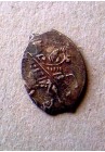 КОПЕЙКА АЛЕКСЕЯ МИХАЙЛОВИЧА (1663)  ПРОДАНО НЕТ В НАЛИЧИИ