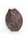 КОПЕЙКА АЛЕКСЕЯ МИХАЙЛОВИЧА (1663)  ПРОДАНО НЕТ В НАЛИЧИИ