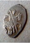 КОПЕЙКА АЛЕКСЕЯ МИХАЙЛОВИЧА (1645) ПРОДАНО НЕТ В НАЛИЧИИ