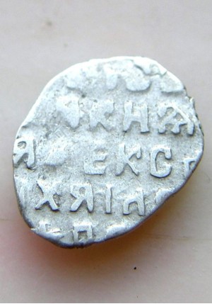 КОПЕЙКА АЛЕКСЕЯ МИХАЙЛОВИЧА (1653-1654)