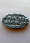 КОПЕЙКА АЛЕКСЕЯ МИХАЙЛОВИЧА (1648)  ПРОДАНО НЕТ В НАЛИЧИИ