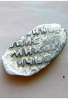 КОПЕЙКА АЛЕКСЕЯ МИХАЙЛОВИЧА (1653) ПРОДАНО