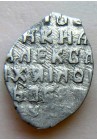 КОПЕЙКА АЛЕКСЕЯ МИХАЙЛОВИЧА (1663-1668)  ПРОДАНО