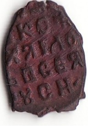 КОПЕЙКА АЛЕКСЕЯ МИХАЙЛОВИЧА "МД" (1654-1658)