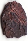 КОПЕЙКА АЛЕКСЕЯ МИХАЙЛОВИЧА "МД" (1654-1658)