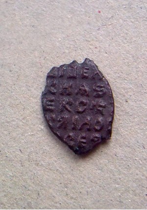 КОПЕЙКА АЛЕКСЕЯ МИХАЙЛОВИЧА "МД" (1654-1658) ПРОДАНО НЕТ В НАЛИЧИИ