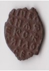 КОПЕЙКА АЛЕКСЕЯ МИХАЙЛОВИЧА "МД" (1654-1658) ПРОДАНО НЕТ В НАЛИЧИИ