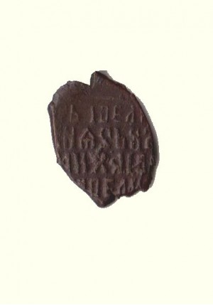 КОПЕЙКА АЛЕКСЕЯ МИХАЙЛОВИЧА (1654-1658) ПРОДАНО НЕТ В НАЛИЧИИ