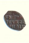 КОПЕЙКА АЛЕКСЕЯ МИХАЙЛОВИЧА "П" (1654-1658) ПРОДАНО НЕТ В НАЛИЧИИ