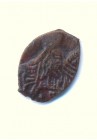 КОПЕЙКА АЛЕКСЕЯ МИХАЙЛОВИЧА "П" (1654-1658) ПРОДАНО НЕТ В НАЛИЧИИ