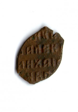 КОПЕЙКА АЛЕКСЕЯ МИХАЙЛОВИЧА "М/О" (1654-1658)