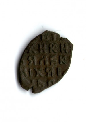 КОПЕЙКА АЛЕКСЕЯ МИХАЙЛОВИЧА "М/О" (1654-1658/9)