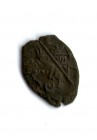 КОПЕЙКА АЛЕКСЕЯ МИХАЙЛОВИЧА "М/О" (1654-1658/9)