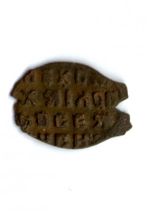 КОПЕЙКА АЛЕКСЕЯ МИХАЙЛОВИЧА "М/О" (1654-1658/9) ПРОДАНО НЕТ В НАЛИЧИИ