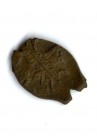 КОПЕЙКА АЛЕКСЕЯ МИХАЙЛОВИЧА "М/О" (1654-1658/9) ПРОДАНО НЕТ В НАЛИЧИИ