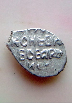 КОПЕЙКА ФЁДОРА АЛЕКСЕЕВИЧА (1682) ПРОДАНО НЕТ В НАЛИЧИИ