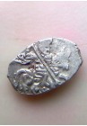 КОПЕЙКА ФЁДОРА АЛЕКСЕЕВИЧА (1682) ПРОДАНО НЕТ В НАЛИЧИИ