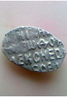 КОПЕЙКА ФЁДОРА АЛЕКСЕЕВИЧА (1682) ПРОДАНО НЕТ В НАЛИЧИИ