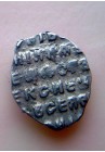 КОПЕЙКА ФЁДОРА АЛЕКСЕЕВИЧА (1677)  ПРОДАНО НЕТ В НАЛИЧИИ