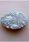 КОПЕЙКА ФЁДОРА АЛЕКСЕЕВИЧА (1680-81)