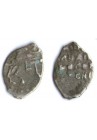 ДЕНГА ФЁДОРА АЛЕКСЕЕВИЧА (1681) ПРОДАНО НЕТ В НАЛИЧИИ