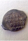 КОПЕЙКА ФЁДОРА ИВАНОВИЧА ПС (1596-1598) ПРОДАНО НЕТ В НАЛИЧИИ