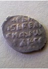 КОПЕЙКА ФЁДОРА ИВАНОВИЧА ПС (1596-1598) 