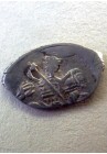 КОПЕЙКА ФЁДОРА ИВАНОВИЧА (1596) ПРОДАНО НЕТ В НАЛИЧИИ