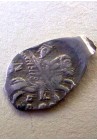 КОПЕЙКА ФЁДОРА ИВАНОВИЧА (1596) ПРОДАНО НЕТ В НАЛИЧИИ