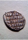 КОПЕЙКА ИВАНА ГРОЗНОГО (1550-1561) ПРОДАНО НЕТ В НАЛИЧИИ