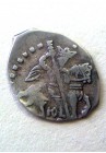 КОПЕЙКА ИВАНА ГРОЗНОГО (1550-1561) ПРОДАНО НЕТ В НАЛИЧИИ