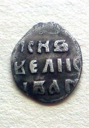 ПРОДАНО НЕТ В НАЛИЧИИ
