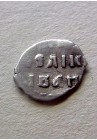 ДЕНЬГА ИВАНА IV ВАСИЛЬЕВИЧА (1538-1547) ПРОДАНО НЕТ В НАЛИЧИИ