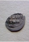 ДЕНЬГА ИВАНА IV ВАСИЛЬЕВИЧА (1538-1547)  ПРОДАНО НЕТ В НАЛИЧИИ