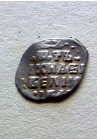 ДЕНЬГА ИВАНА ГРОЗНОГО (1547-1584) ПРОДАНО НЕТ В НАЛИЧИИ