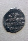 КОПЕЙКА ИВАНА ГРОЗНОГО (1570-1583)