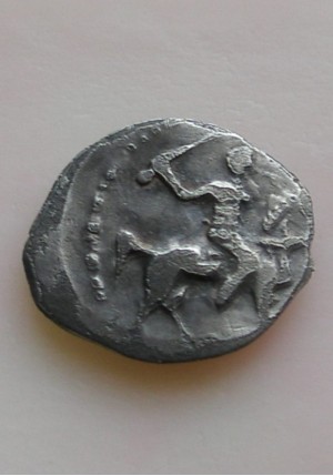 ДЕНЬГА ИВАНА ГРОЗНОГО (1538-1547) ПРОДАНО НЕТ В НАЛИЧИИ