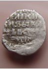 КОПЕЙКА ИВАНА ГРОЗНОГО (1535-1538)