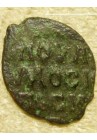 ПУЛО ВАСИЛИЯ ИВАНОВИЧА / ИВАНА ВАСИЛЬЕВИЧА (1520-1584)