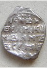 КОПЕЙКА ИВАНА ГРОЗНОГО "ФС" (1547-1550) ПРОДАНО НЕТ В НАЛИЧИИ