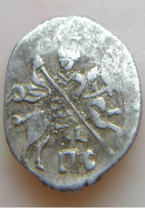 КОПЕЙКА ИВАНА ГРОЗНОГО (1550-1561) ПРОДАНО НЕТ В НАЛИЧИИ